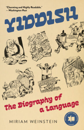 Cover image for Yiddish